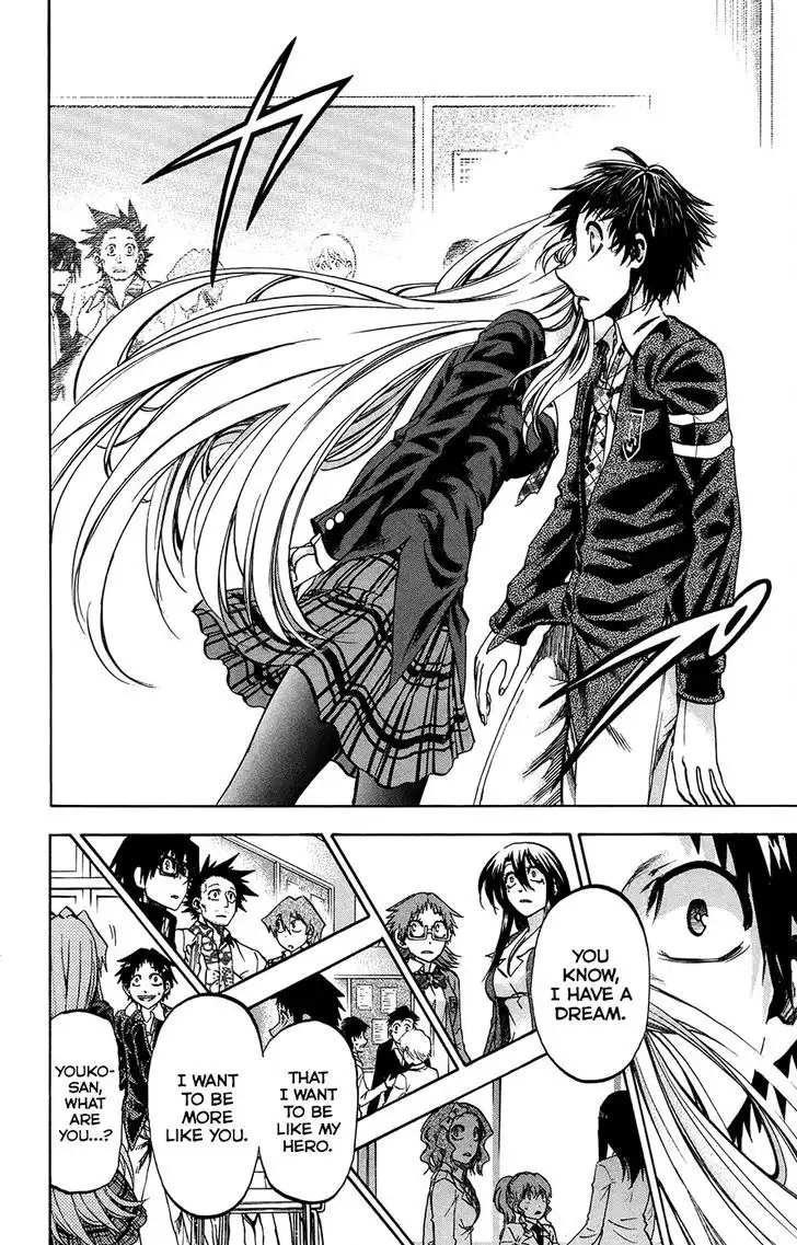 Jitsu wa Watashi wa Chapter 187 20